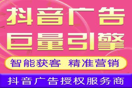 从零开始：百度推广开户操作案例